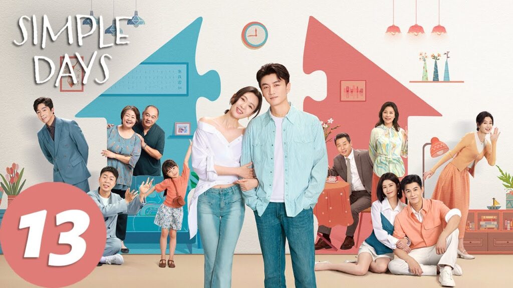 المسلسل الصيني الأيام البسيطة "Simple Days "13 الحلقة | WeTV