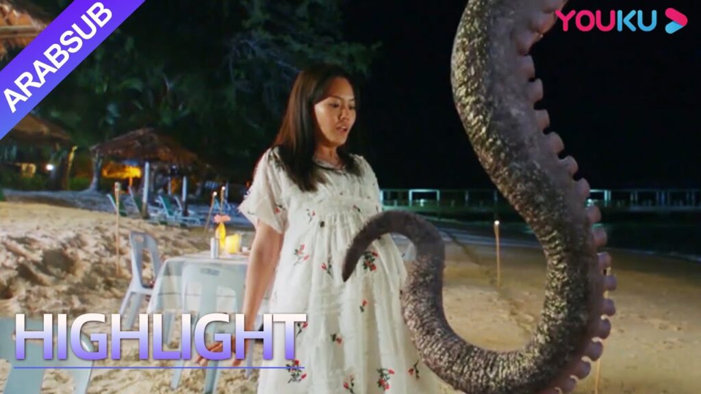 "الأخطبوط الكبير"｜هاجم الأخطبوط الكبير البشر، لكن فقط لم يؤذ الحامل؟｜أكشن / مغامرة / كارثة ｜YOUKU