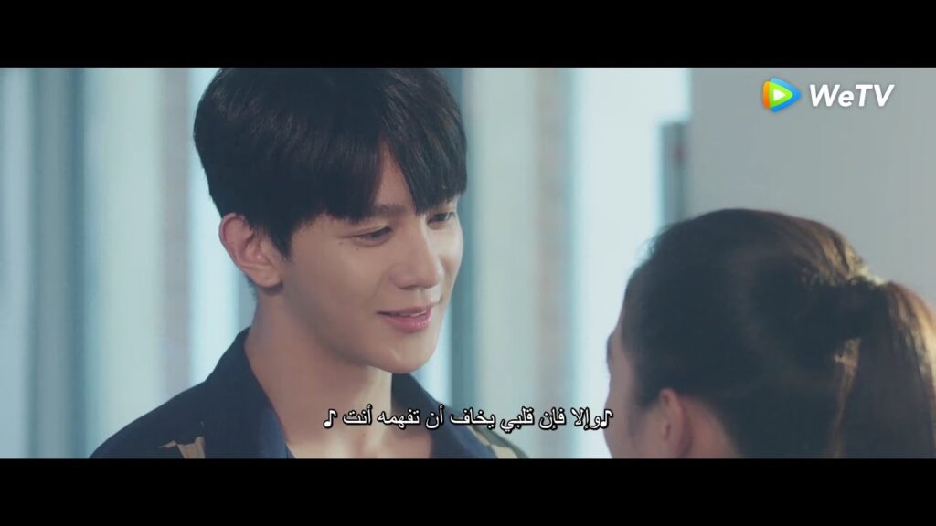نهاية سعيدة  لألطف ثنائي مقطع من الحلقة 24 مسلسل أرجوك يا عريفة الفصل｜WeTV