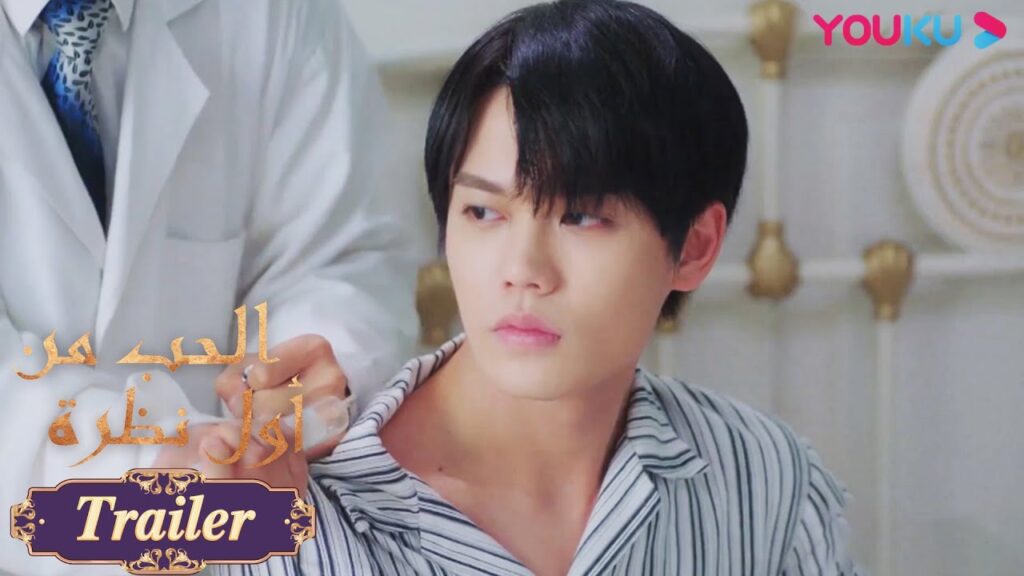 الحلقات 15-16｜انكشاف حياة وان تينغ وطلب تان شيان لين من المحكمة إغلاق القضية واتضح أنه وراء كل هذا