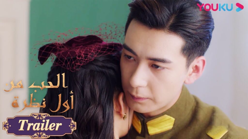 الإعلان المسبق للحلقة 13-14: قوانغ ياو يعترف بحبه لوان تشينغ وتان شيان لين يشعر بالغيرة｜YOUKU