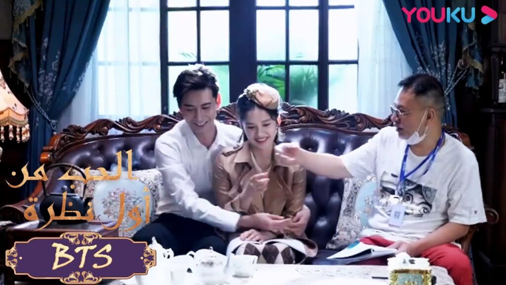 طرائف｜تفاعل لطيف بين تان شيان لين ووان تشينغ وتحول المشهد إلى مباهاة بالرومانسية أمام العزاب｜YOUKU