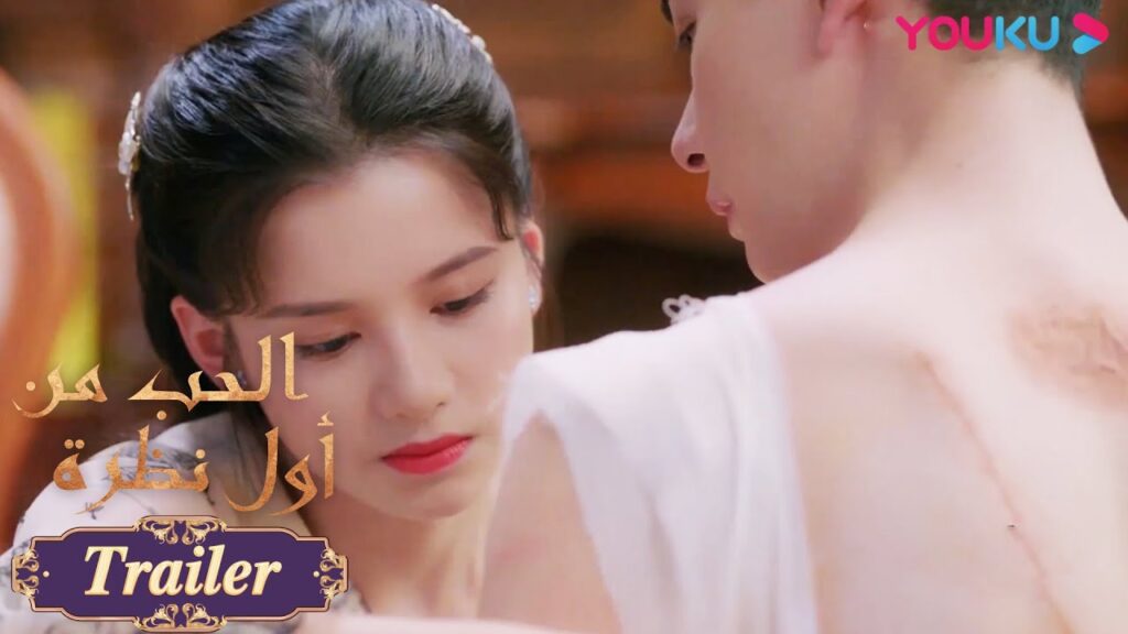 "الحب من أول نظرة"｜مشاهد من الحلقات 7-12 تم اختطاف وان تشينغ وأصيب الجميع بالذعر｜YOUKU
