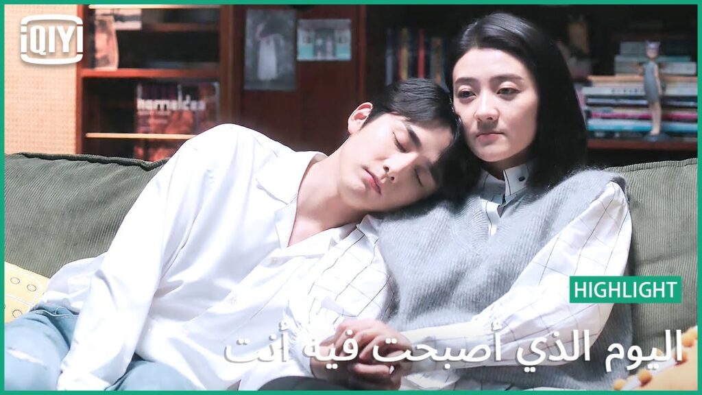 تباعد إجتماعى  | اليوم الذي أصبحت فيه أنت الحلقة 22 | iQiyi Arabic