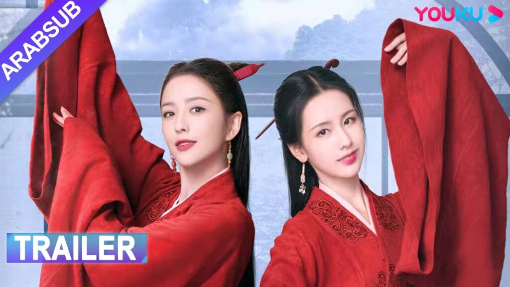 "هوان شي شا"｜ تونغ لي يا وهان قنغ يفسران معًا كيفية الاختيار بين الحب ومسؤولية البلاد｜YOUKU