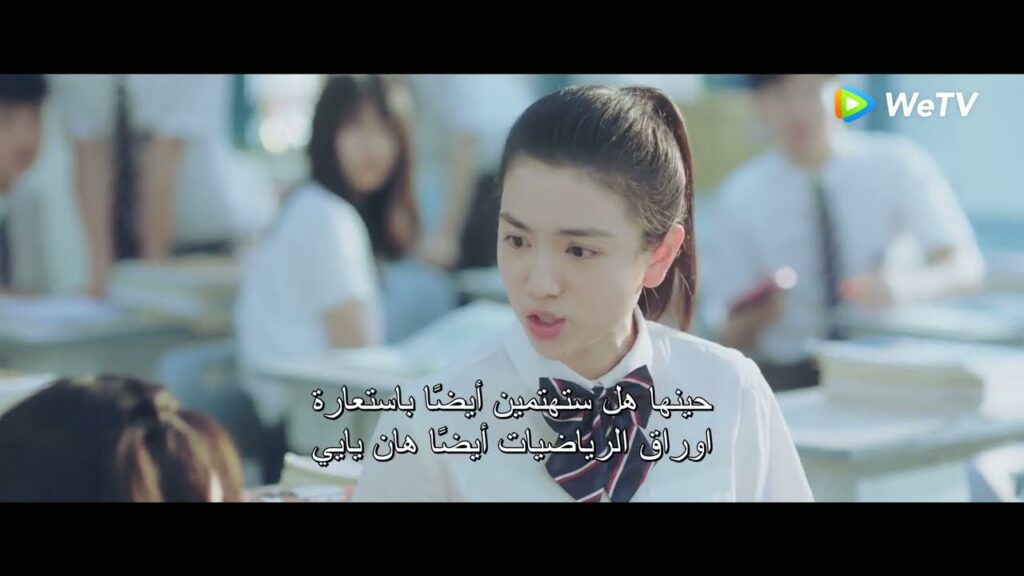 عريفة الفصل تشك أنها مريضة مقطع من الحلقة 20 مسلسل أرجوك يا عريفة الفصل ｜WeTV