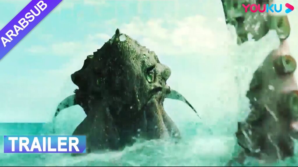 طاقة عالية طوال الوقت! فقد الأخطبوط الكبير ابنه الحبيب وذهب إلى الشاطئ لينتقم من الجنس البشري|YOUKU