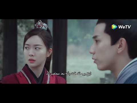 تشو تشو تتعرض للإختطاف مقطع من الحلقة 15 مسلسل الطبيبة الشرعية للإمبراطور｜WeTV