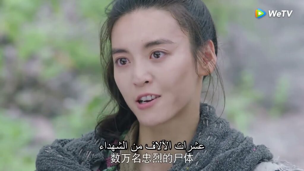 من أحباء إلى الأعداء مقطع من الحلقة 23 مسلسل الوريثة ｜WeTV