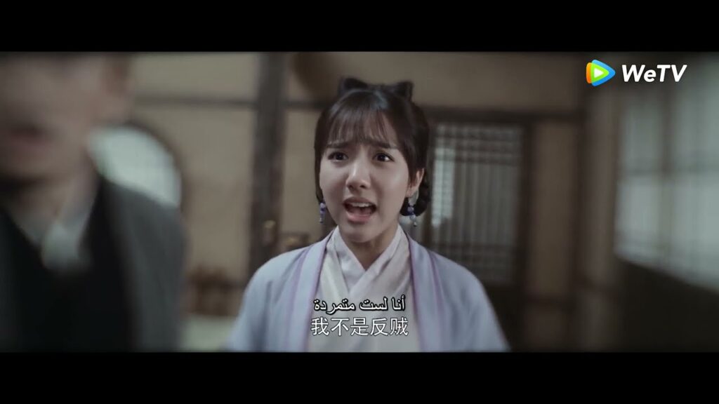 تشو تشو تحلم بكابوس مقطع من الحلقة 16 مسلسل الطبيبة الشرعية للإمبراطور｜WeTV