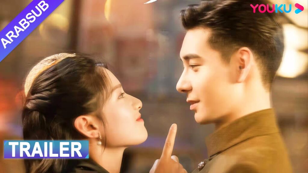“الحب من أول نظرة”|9 من نوفمبر|مشاهد من الحلقة 1-4! مثير! حب البالغين|YOUKU "الحب من أول نظرة"|9 من نوفمبر|مشاهد من الحلقة 1-4! مثير! حب البالغين|YOUKU