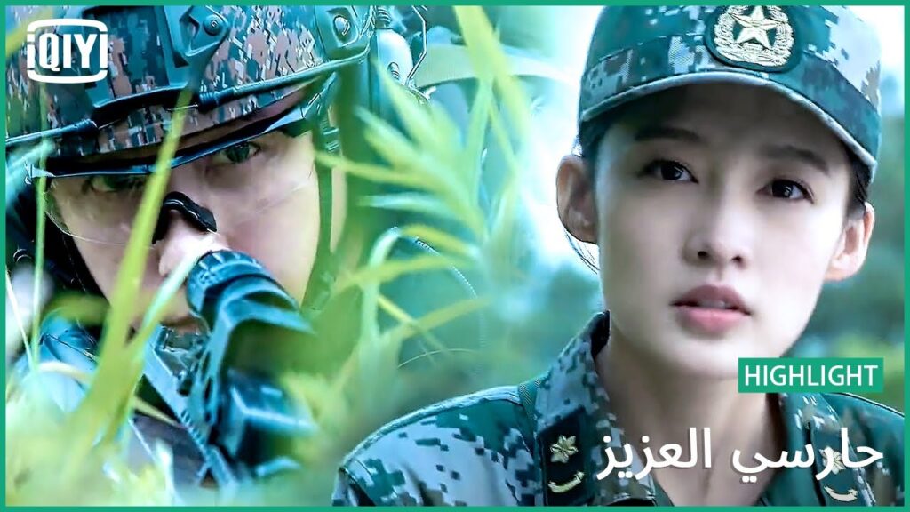 🏇الزهرة النادرة | حارسي العزيز الحلقة 34 | iQiyi Arabic 🏇الزهرة النادرة | حارسي العزيز الحلقة 34 | iQiyi Arabic