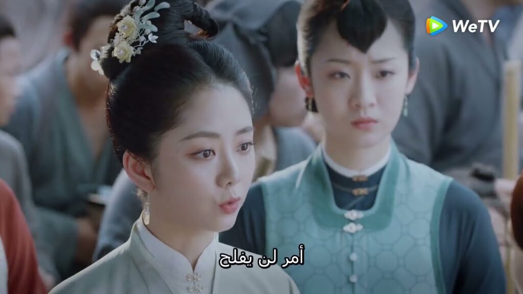 السيدة تستعمل الحيل لتنال مرادها مقطع من الحلقة 15 مسلسل السيف وخيط الحرير ｜WeTV