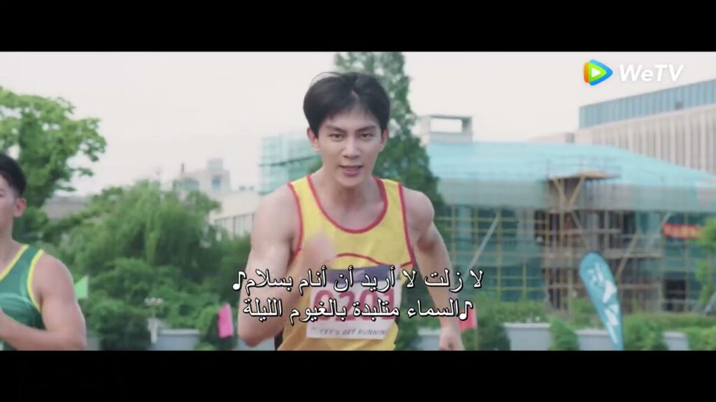 هل سيفوز لي خه بالمسابقة ؟ مقطع من الحلقة 22 مسلسل أرجوك يا عريفة الفصل ｜WeTV