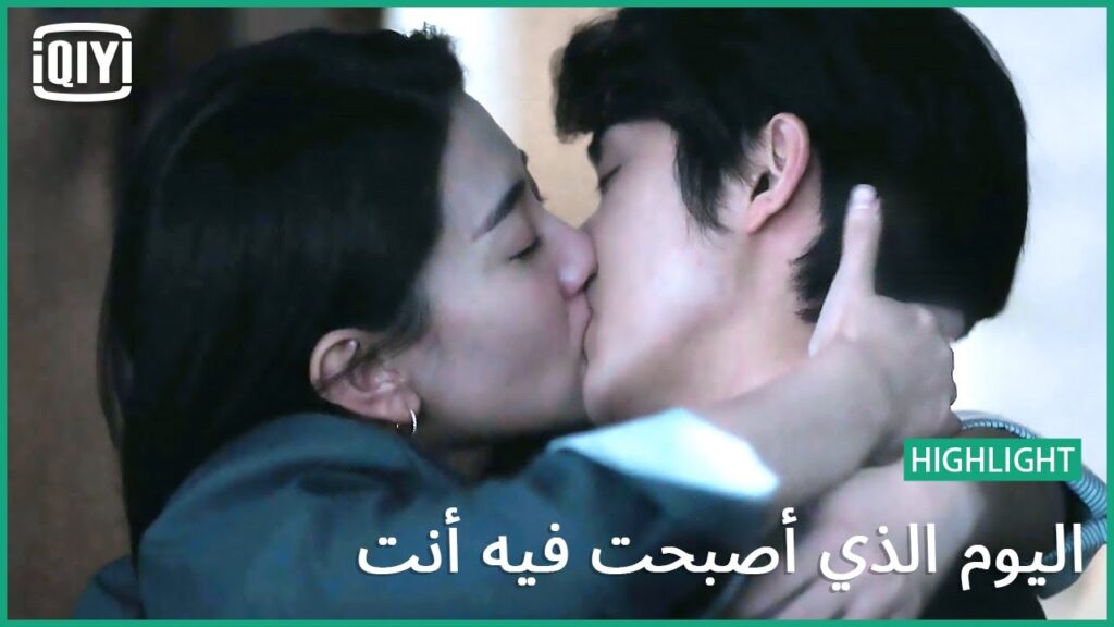 إعتراف بالحب تحت النجوم | اليوم الذي أصبحت فيه أنت الحلقة 18 | iQiyi Arabic