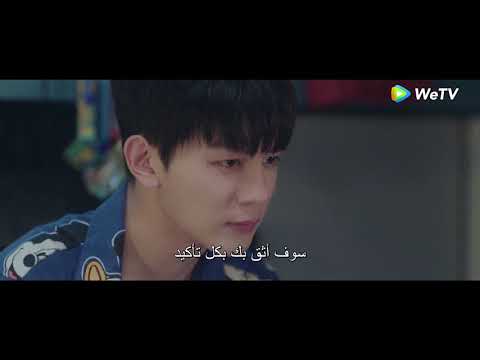 لي خه يشعر بالظلم من حبيبته حدث مقطع من الحلقة 21 مسلسل أرجوك يا عريفة الفصل ｜WeTV