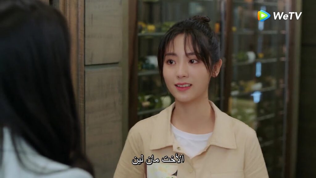 شياو نينغ تريد مطاردة المدير مقطع من الحلقة 14 مسلسل السيدة الغرابة والسيد السحلية ｜WeTV