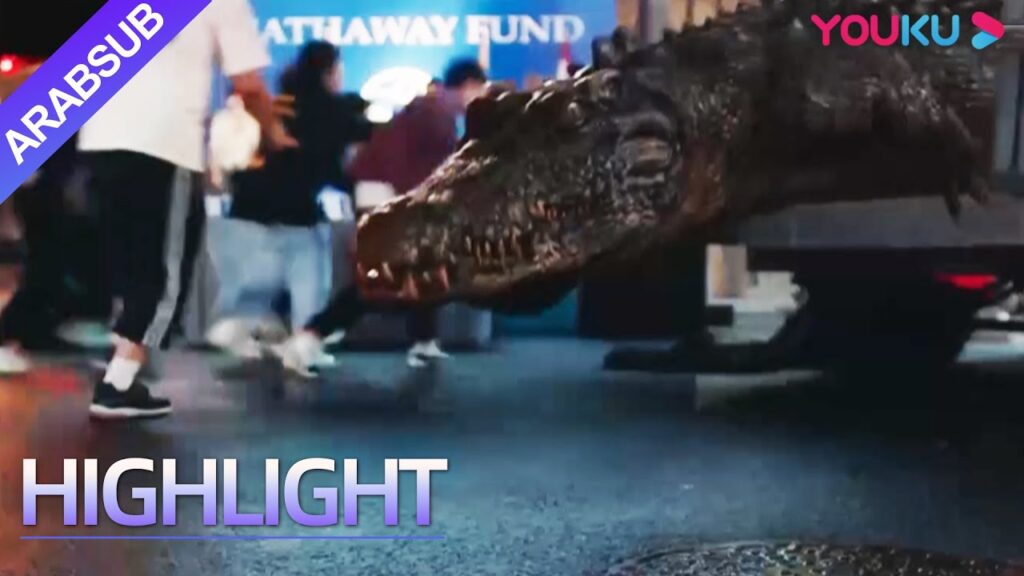 الكوارث الطبيعية تحولت إلى كوارث من صنع الإنسان؟ اتضح أن كل هذا تم التخطيط له من قبل الأشرار!|YOUKU الكوارث الطبيعية تحولت إلى كوارث من صنع الإنسان؟ اتضح أن كل هذا تم التخطيط له من قبل الأشرار!|YOUKU