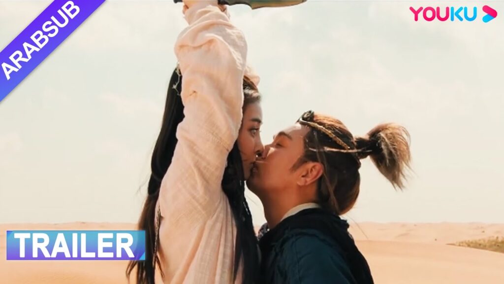 ذهب الملك القرد إلى المدينة الشيطانية عن طريق الخطأ لإنقاذ السيد وكاد يموت!｜YOUKU