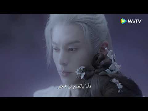 لم تجد ذكرياتها لذلك صنع حلم لها مقطع من الحلقة 9 مسلسل الالتقاء بتنين ｜WeTV