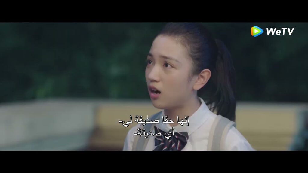 شخص ما اكتشف سرها !! مقطع من الحلقة 20 مسلسل أرجوك يا عريفة الفصل ｜WeTV