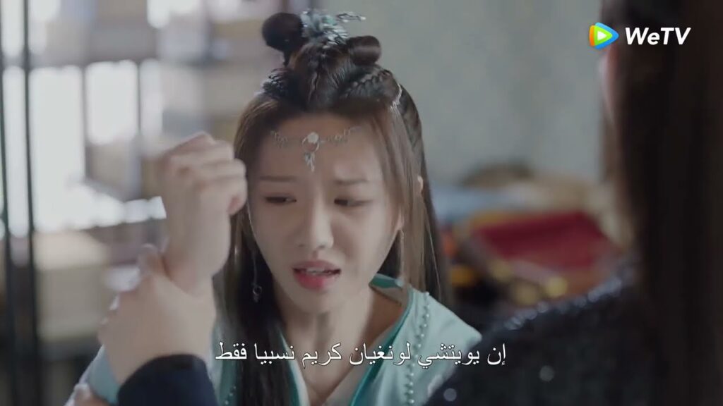 ذلك الرجل يشعر بغيرة شديدة مقطع من الحلقة 9 مسلسل الالتقاء بتنين ｜WeTV