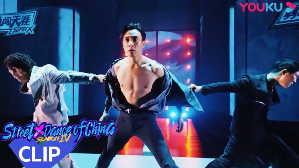 هذه الرقصة مدهشة! قال الكابتن بصراحة أنه يمكن أن يفوز|”هذا هو رقص الشوارع الفصل 4″|عرض واقعي|YOUKU هذه الرقصة مدهشة! قال الكابتن بصراحة أنه يمكن أن يفوز|"هذا هو رقص الشوارع الفصل 4"|عرض واقعي|YOUKU