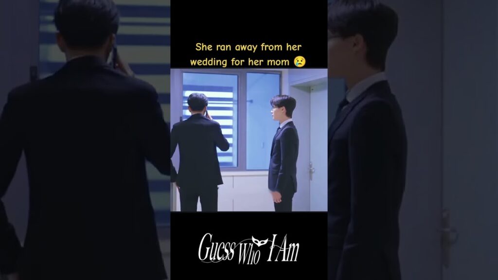 هربت من حفل زفافها من أجل والدتها😢🥺 #خمن_من_أنا #GuessWhoIAm​ #youku