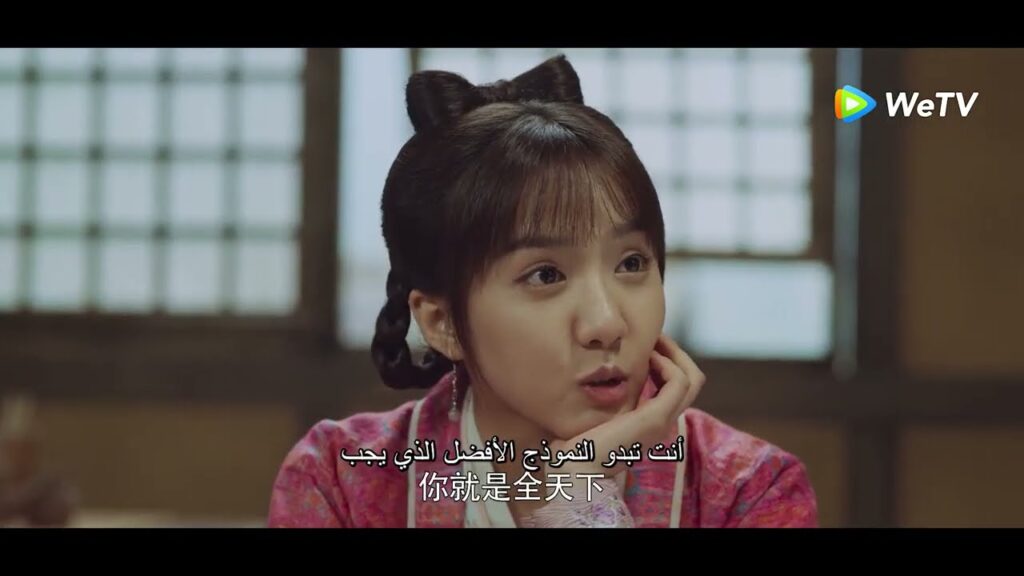 تشو تشو يغمى علها بعدما رأت الأمير مقطع من الحلقة 13 مسلسل الطبيبة الشرعية للإمبراطور｜WeTV