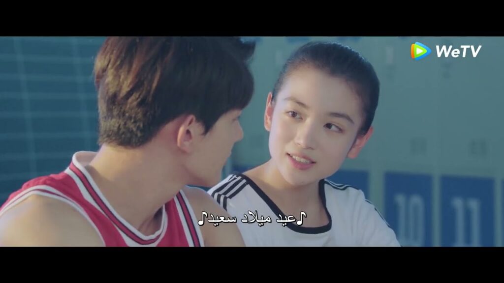 عيد ميلاد سعيد مقطع من الحلقة 19 مسلسل أرجوك يا عريفة الفصل ｜WeTV