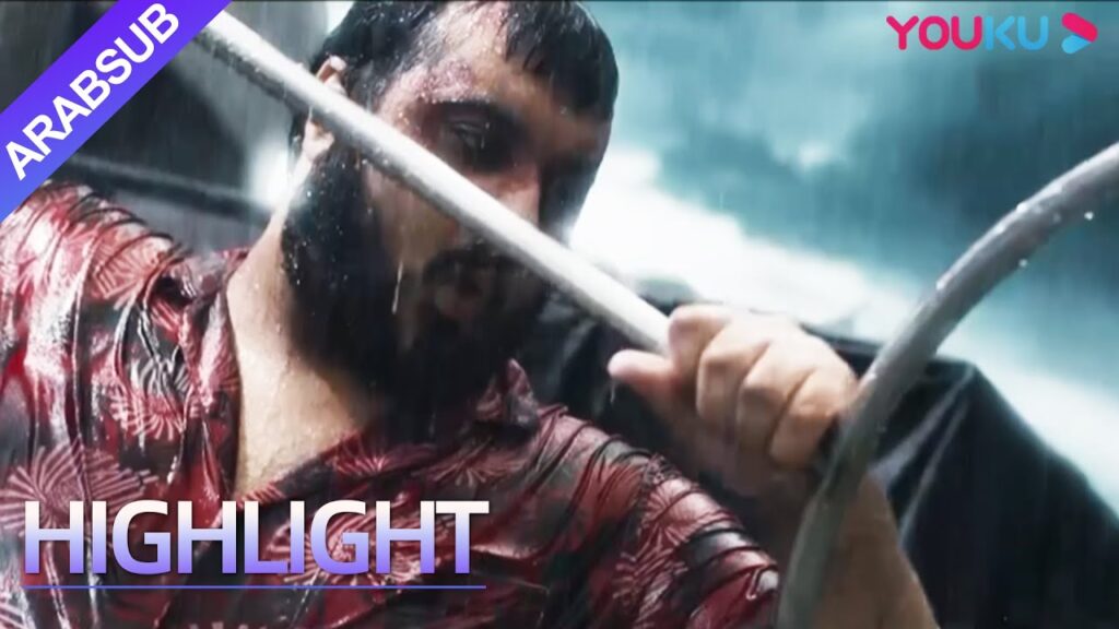 التمساح آكلي لحوم البشر قادم! لدغة واحدة منه ستقتلك!｜YOUKU