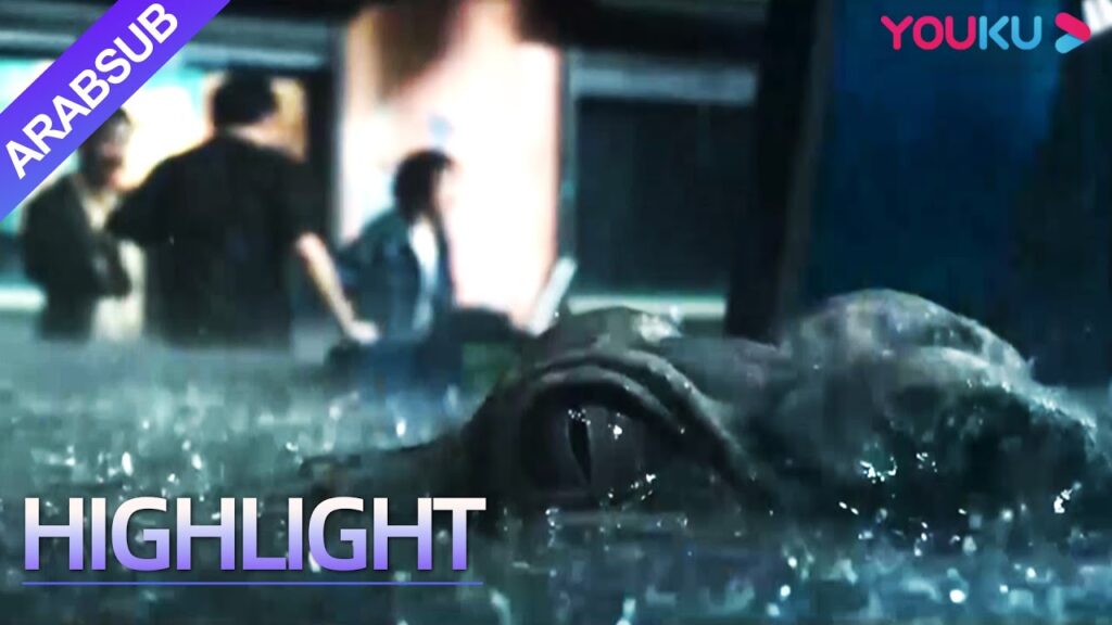 التمساح آكل لحوم البشر يهرب ويلسع الناس! لا أحد يستطيع الهرب عندما يضرب تسونامي｜YOUKU