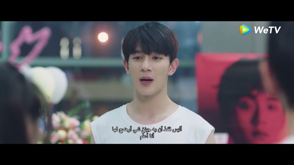 لي خه لن يسمح لأي حد بالفوز بحبيبته مقطع من الحلقة 18 مسلسل أرجوك يا عريفة الفصل ｜WeTV