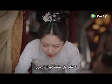 تحاول إنقاذ حياة الطفل الصغير مقطع من الحلقة 12 مسلسل السيف وخيط الحرير｜WeTV