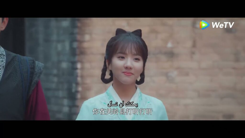 الأمير يقابل أخيه لأول مرة مقطع من الحلقة 10 مسلسل الطبيبة الشرعية للإمبراطور|WeTV الأمير يقابل أخيه لأول مرة مقطع من الحلقة 10 مسلسل الطبيبة الشرعية للإمبراطور|WeTV