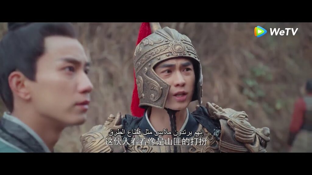 تعرضوا لهجوم خلال عبورهم الطريق مقطع من الحلقة 10 مسلسل الطبيبة الشرعية للإمبراطور｜WeTV