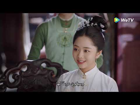 لا أحد يستمع لامرأة متزوجة مقطع من الحلقة 8 مسلسل السيف وخيط الحرير ｜WeTV