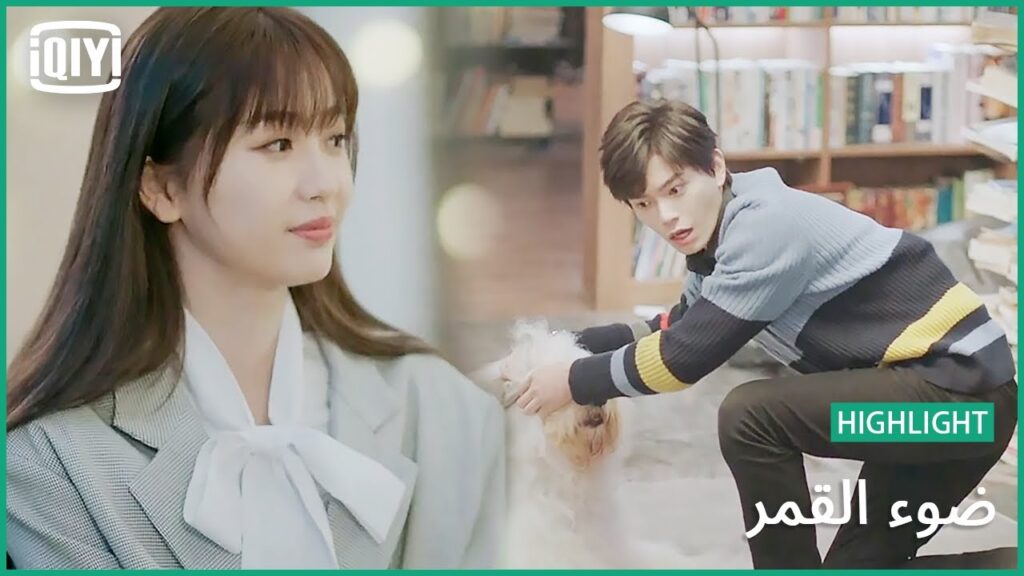 ليلة حاسمة | ضوء القمر الحلقة 36 | iQiyi Arabic ليلة حاسمة | ضوء القمر الحلقة 36 | iQiyi Arabic