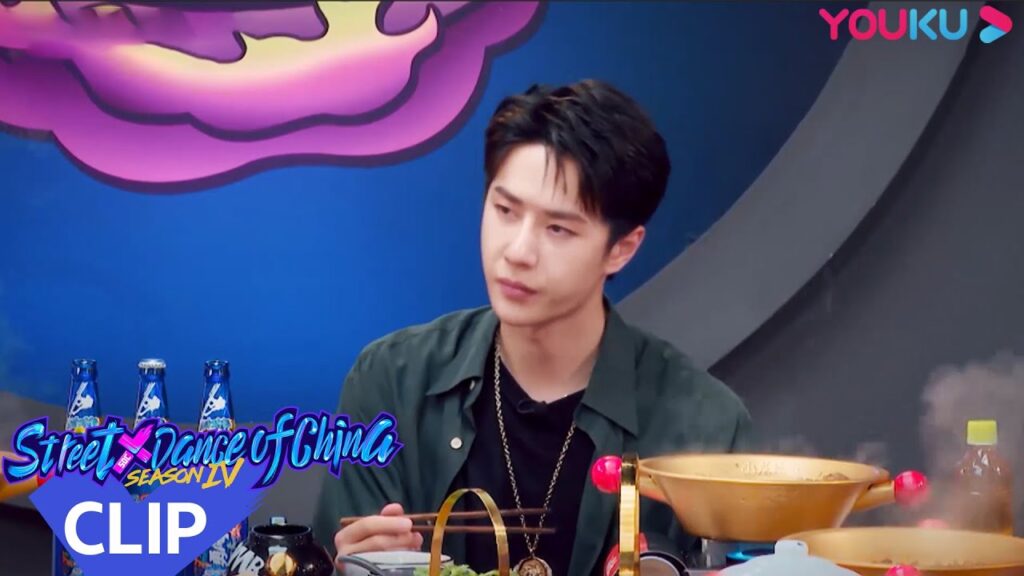 دعنا نلقي نظرة على أي عمل رقص يرضي الأربعة أكثر؟｜"هذا هو رقص الشوارع الفصل 4"｜عرض واقعي｜YOUKU