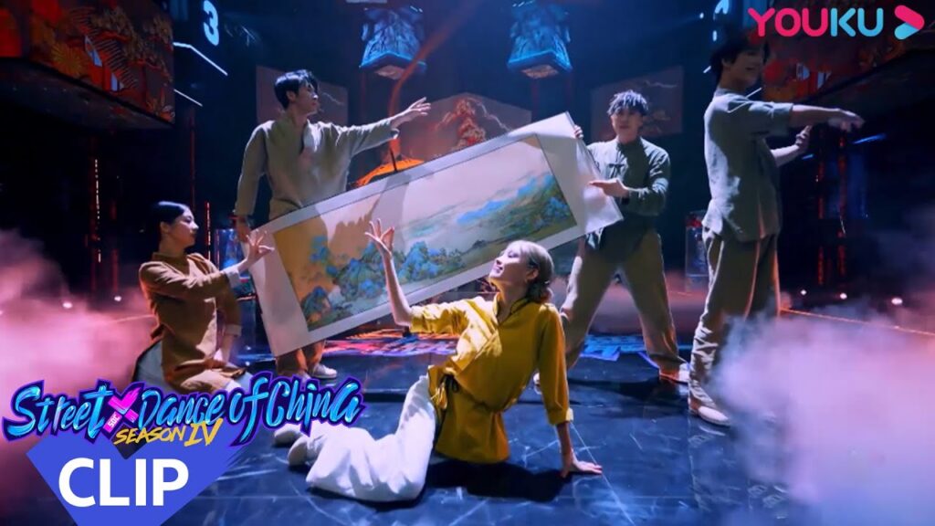 هذا العمل الرقص على الطريقة الصينية مدهش للغاية!｜"هذا هو رقص الشوارع الفصل 4"｜عرض واقعي｜YOUKU