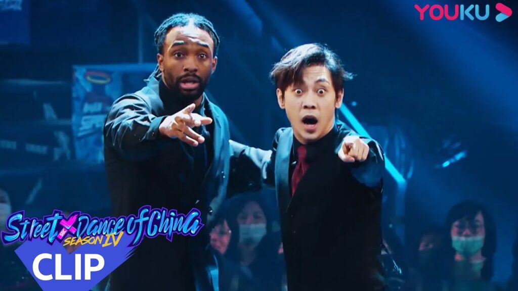 قاتل رجلان من أجل امرأة والمرأة كانت مع رجل آخر؟｜"هذا هو رقص الشوارع الفصل 4"｜عرض واقعي｜YOUKU