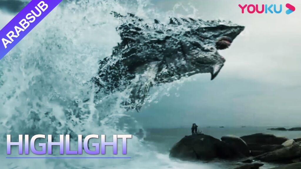 [القرش الأرضي] ｜تحور القرش المتحور مرة أخرى بعد أكل لحوم البشر في المدينة!｜YOUKU