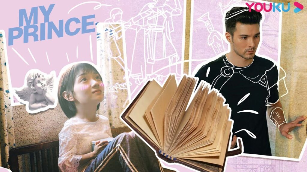 الأمير في اليوميات ظهر بالفعل في الحياة الحقيقية؟｜"حبيبي البابلي"｜رومانسي حلو｜YOUKU