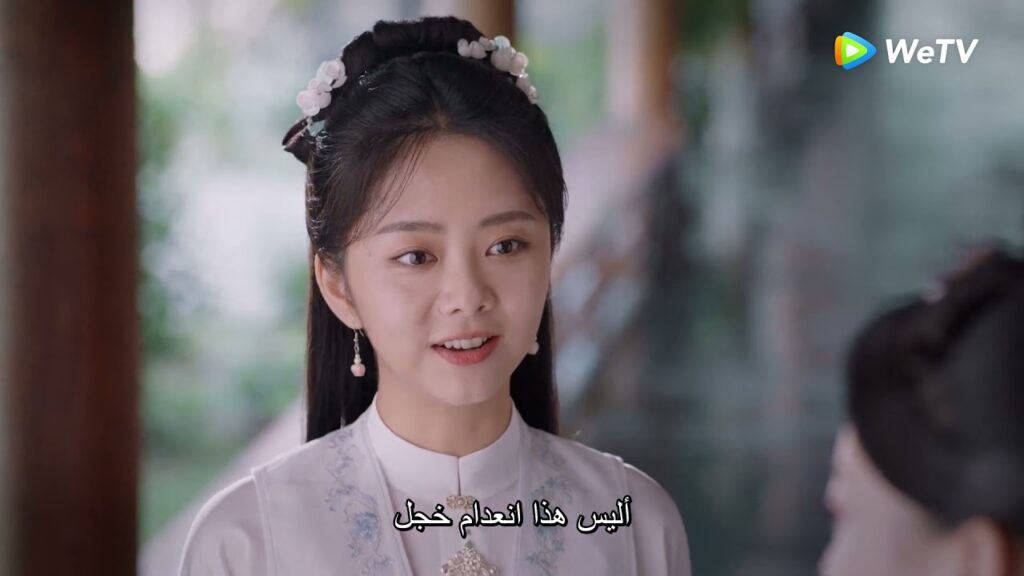 شي اي تقرر القتال من أجل حق والدتها  مقطع من الحلقة 6 مسلسل السيف وخيط الحرير ｜WeTV