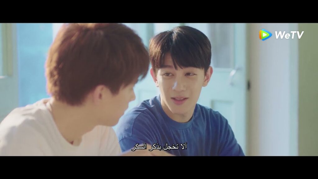 الشاب الحريص سيتهور للمرة الأولى مقطع من الحلقة 16 مسلسل أرجوك يا عريفة الفصل ｜WeTV