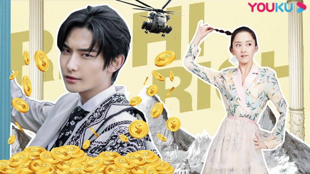 حب كبار المشاهير من النساء والثرى!｜"حبيبي البابلي"｜رومانسي حلو｜YOUKU