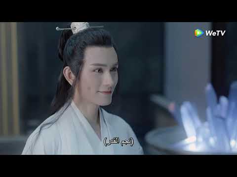 الملك التنين يعود للحياة مرة أخرى بعد آلاف السنين مقطع من الحلقة 1 مسلسل الالتقاء بالتنين｜WeTV