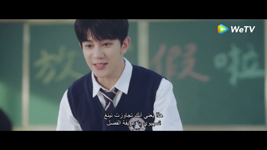 من الصعب الفوز على نينغ زي يي مقطع من الحلقة 15 مسلسل أرجوك يا عريفة الفصل |WeTV من الصعب الفوز على نينغ زي يي مقطع من الحلقة 15 مسلسل أرجوك يا عريفة الفصل |WeTV