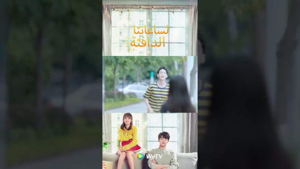 يرى حبيبته القديمه مع صديقه｜WeTV