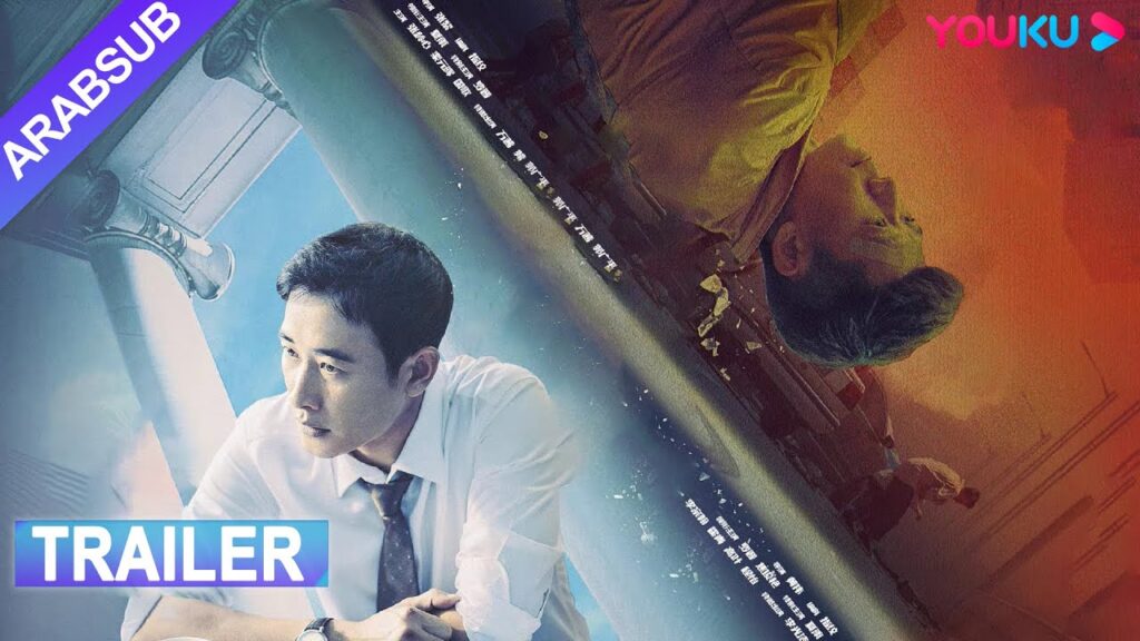 الإعلان المسبق للمسلسل خارج المحكمة لوه جين وشيا يوي يخلقان الأجواء باستخدام مهارات التمثيل｜YOUKU